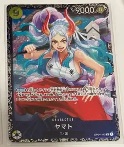 Yamato Flagship Battle OP04-112 PROMO SR One Piece [PAR] Parallel Japanese - Image 1