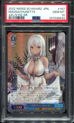 2022 WEISS SCHWARZ JPN AZUR LANE SR #107 MASSACHUSETTS PSA 10 Card - Image 1