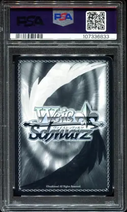 2022 WEISS SCHWARZ JPN AZUR LANE SR #107 MASSACHUSETTS PSA 10 Card - Image 2
