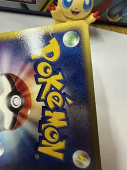 LP Rayquaza - 014/PCG-P 014/Pcg-P Meiji Promotional Card (Japanese) - Image 2