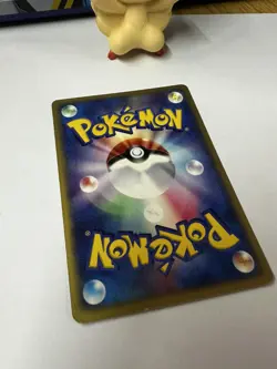 LP Rayquaza - 014/PCG-P 014/Pcg-P Meiji Promotional Card (Japanese) - Image 3