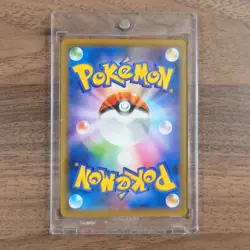 Pokemon Munna C 023/060 S1H Shield Japanese Card - Image 2