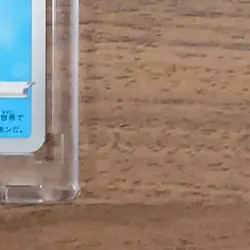 Pokemon Magikarp C 020/070 S1a VMAX Rising Japanese Card - Image 3