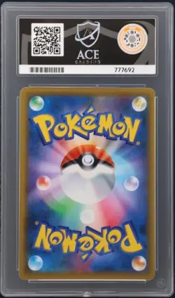 Lucario & Melmetal GX 224/173 UR Japanese Pokemon Card ACE 9 Mint JPN TAG TEAM - Image 2
