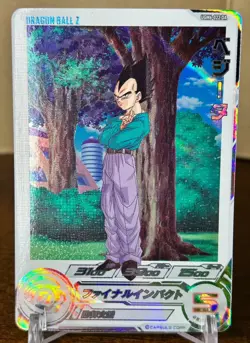 Bandai Super Dragon Ball Heroes cards UGM6-022 DA Vegeta dramatic art - Image 1