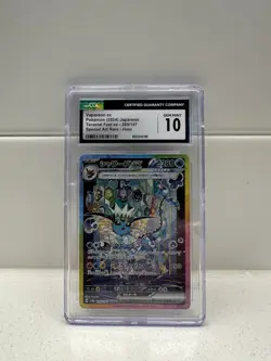 Pokemon Graded Card Lot - Image 3