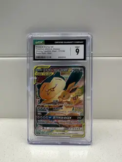 Pokemon Graded Card Lot - Image 5