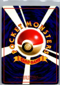 Magneton 082 Non Holo Vending Machine cards Series 2 (Red) - Pokemon Card - NM - Image 2