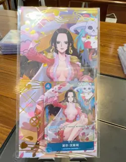 New Sealed One Piece Card Game 2025 Lunar New Year Red Packet Boa Hancock Promo - Image 1