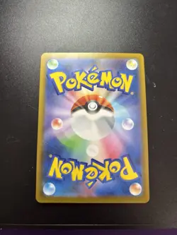 Foongus 095/086 Sv11b: Black Bolt Holo (Japanese) Pokemon Card - Image 3