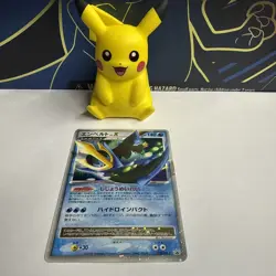 Pokemon Card Empoleon LV.X 078/DP-P Promo Holo Japanese - Image 1