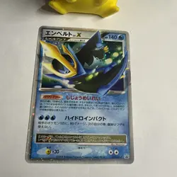 Pokemon Card Empoleon LV.X 078/DP-P Promo Holo Japanese - Image 2