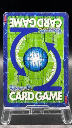 Veedramon Digimon Card Game 1999 Bandai Common Japanese Bo-83 - Image 2