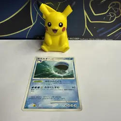 Wailord DPBP#374 Japanese Moonlit Pursuit DP4 Pokemon Card EXC - Image 1