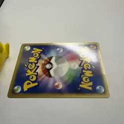 Wailord DPBP#374 Japanese Moonlit Pursuit DP4 Pokemon Card EXC - Image 5