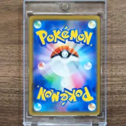 Pokemon Hitmonchan C 027/060 S1H Shield Japanese Card - Image 2