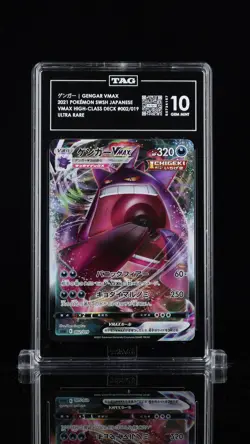 Gengar VMAX #002/019 Pokemon Sword & Shield Japanese TAG 10 Gem Mint 7d - Image 1