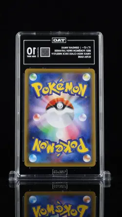 Gengar VMAX #002/019 Pokemon Sword & Shield Japanese TAG 10 Gem Mint 7d - Image 2