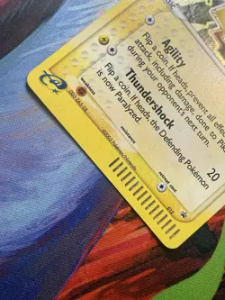 Pikachu Black Star Promo [NP 012] Pokemon TCG Single [10th Anniversary] - Image 5