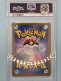 Pokemon TCG Japanese PSA 9 - Umbreon ex 217/187 SAR SV8a Terastal Festival - Image 2