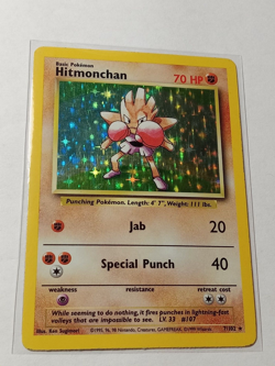 1999 Pokemon Hitmonchan 7/102 Base Set NM - Image 1