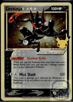 Greninja Star SWSH144 Cosmos Holo P Sword & Shield Promo Pokemon NM/M - Image 3