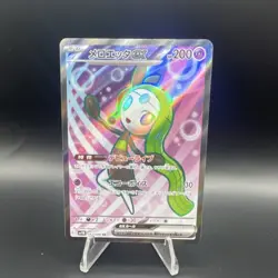 Pokemon TCG Meloetta EX Super Rare Full Art Holo 162/086 SV11B Japanese - Image 1