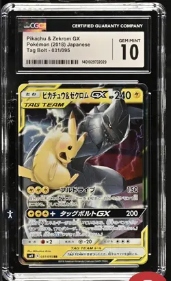Pikachu & Zekrom GX 031/095 Tag Bolt Japanese Sun & Moon 2021 Pokemon - CGC 10 - Image 1