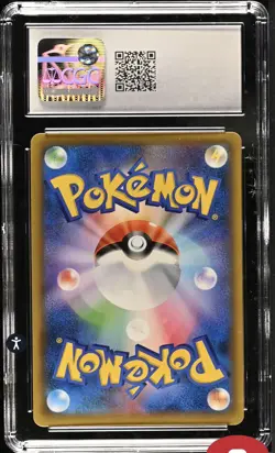 Pikachu & Zekrom GX 031/095 Tag Bolt Japanese Sun & Moon 2021 Pokemon - CGC 10 - Image 2