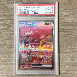 2023 Pokemon SV2A Japanese Special Art Rare #205 Mew ex PSA 10 GEM MINT - Image 1