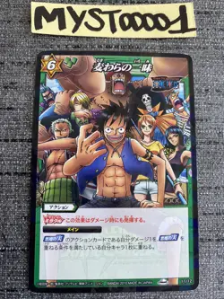 Carte Miracle Battle Carddass Monkey D.Luffy 11/12 One Piece Holo Prism Japan - Image 1