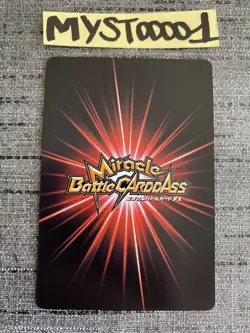 Carte Miracle Battle Carddass Monkey D.Luffy 11/12 One Piece Holo Prism Japan - Image 2