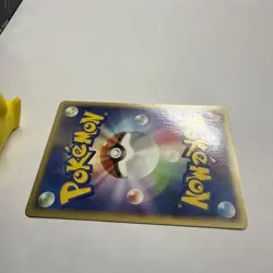 Pokemon Cards Steelix 069/092 Stormfront 1st Edition Japanese NM - Image 5