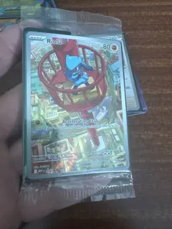 Pokemon TCG SV: Scarlet & Violet Promo Cards #010 Riolu SEALED - Image 1
