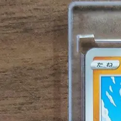 Pokemon Galarian Farfetch'd C 042/070 S1a VMAX Rising Japanese Card - Image 3