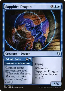 Sapphire Dragon | #94 | CLB | MTG | Regular | LP - Image 1