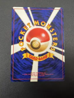 Pokemon TCG Rare Giovanni's Gyarados No.130 Holo Gym Challenge Japanese Edition - Image 2