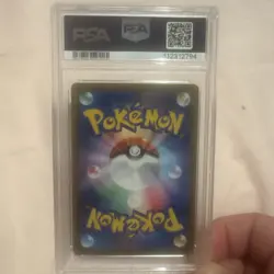 2022 POKEMON JPN SWORD & SHIELD VSTAR UNIVERSE #054 FULL ART/MEW VMAX PSA 10 - Image 2