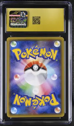 2014 Pokemon Kyogre EX 1st Edition Holo 031/070 Japanese CGC 10 PRISTINE - Image 2