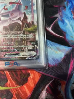 2021 Pokemon JPN S-P FA/ESPEON VMAX EEVEE HEROES SET #189 Gem Mint PSA 10 - Image 3