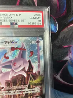 2021 Pokemon JPN S-P FA/ESPEON VMAX EEVEE HEROES SET #189 Gem Mint PSA 10 - Image 4