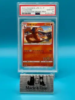 2020 POKEMON CHARIZARD ILLUSTRATION GRAND PRIX PROMO 143/S-P PSA 10 - Image 1