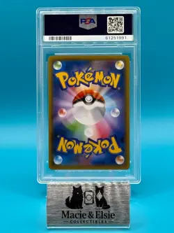 2020 POKEMON CHARIZARD ILLUSTRATION GRAND PRIX PROMO 143/S-P PSA 10 - Image 2