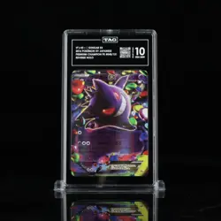 TAG 10 Gengar EX 048/131 Premium Champion Pack Pokemon 2016 Japanese *POP 1/2* - Image 1