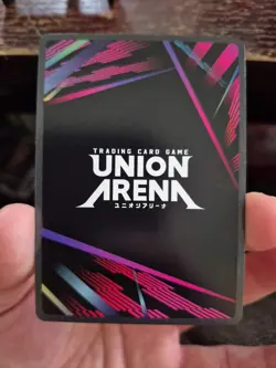 Solo Leveling Union Arena Sung Jinwoo (SR) UE17BT / SLG-1-021 - Image 2