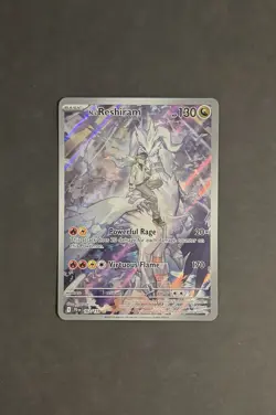 Pokemon TCG N's Reshiram Journey Together 167/159 Illustration Rare Card - Image 2