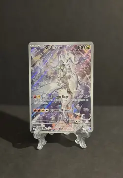 Pokemon TCG N's Reshiram Journey Together 167/159 Illustration Rare Card - Image 4
