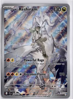 Pokemon TCG Reshiram Journey Together Illustration Rare Card 167/159 - Image 3
