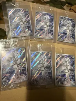 Pokemon TCG N's Reshiram Stamped Illustration Rare Promo Card 167/159 [Sealed] - Image 2