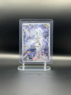 Pokemon TCG N's Reshiram Illustration Rare 167/159 Journey Together NM - Image 1